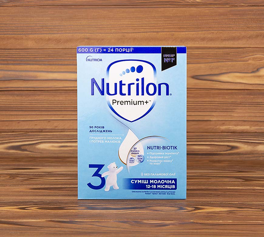 Суміш молочна Nutrilon Premium+3, 600 г