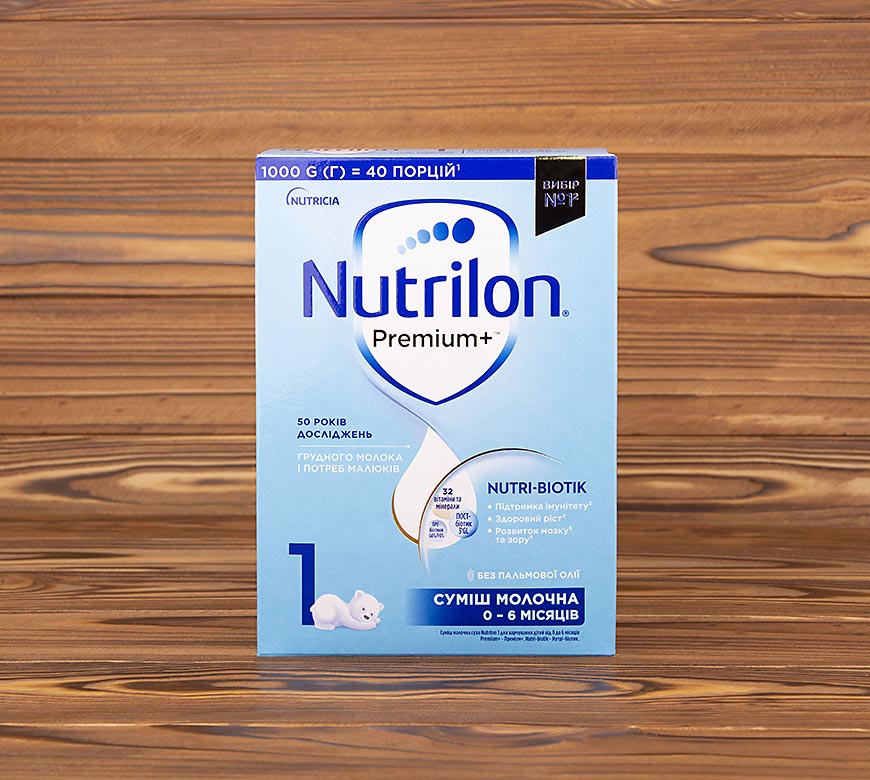 Суміш молочна Nutrilon Premium+1, 1000 г