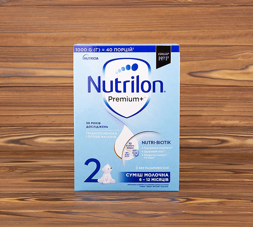 Суміш молочна Nutrilon Premium+2, 1000 г