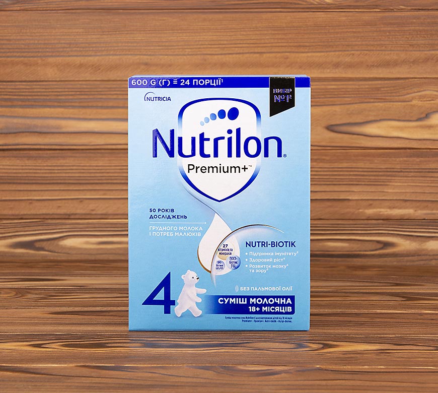 Смесь молочная Nutrilon Premium+4, 600 г